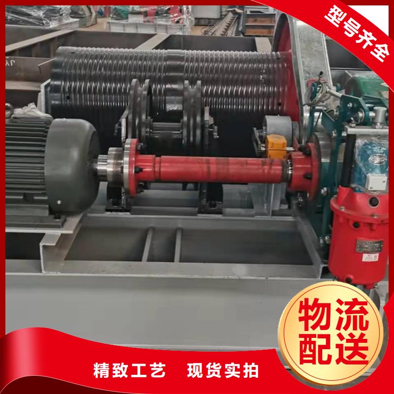  启闭机一对一为您服务