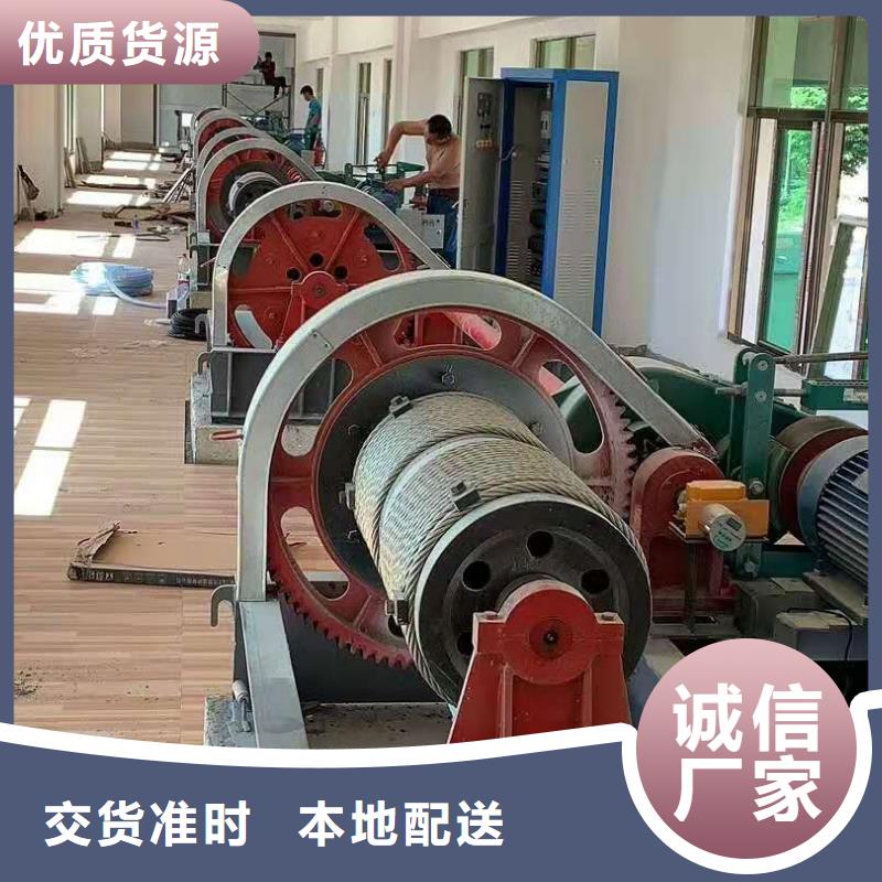  启闭机海量现货