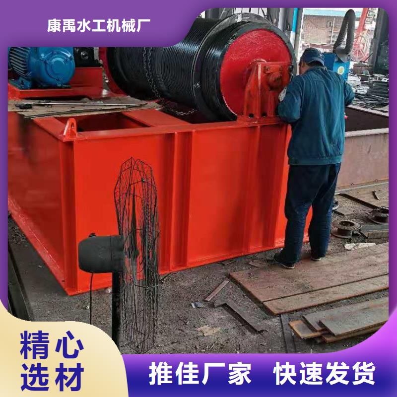 启闭机全品类现货