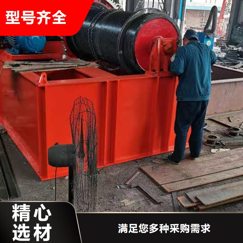 启闭机一周内发货