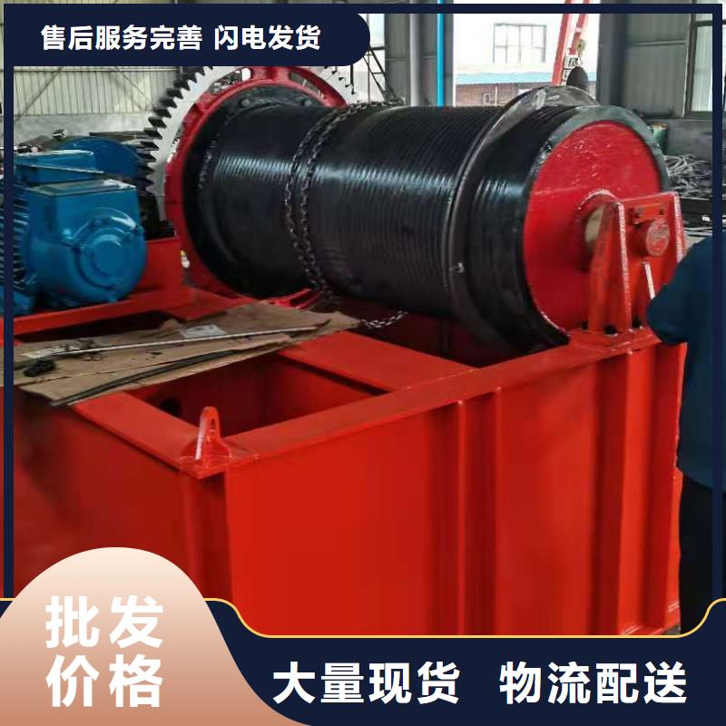 启闭机厂家直销值得选择