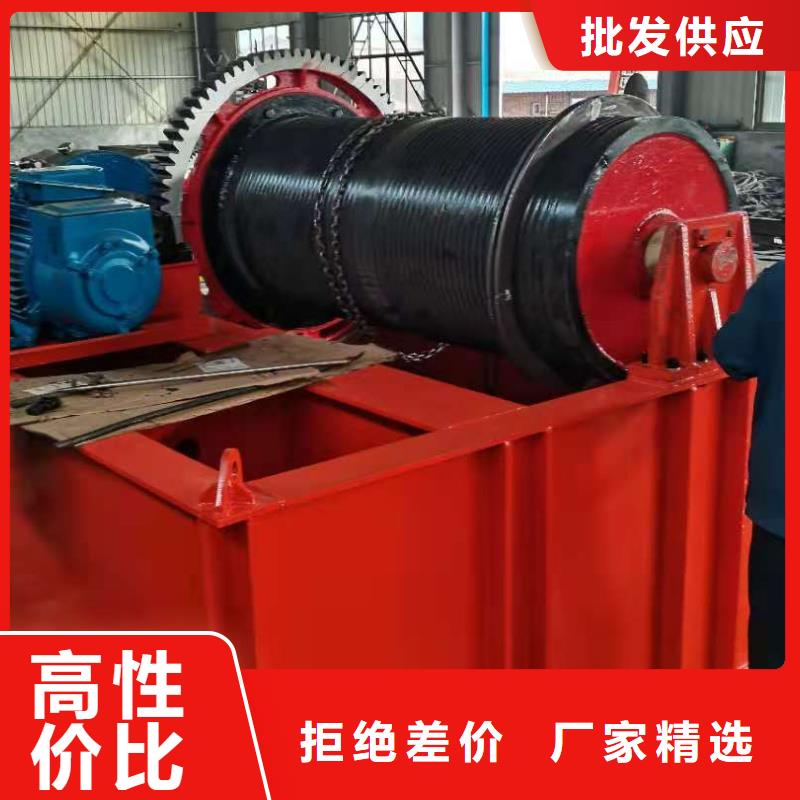 启闭机现货批发