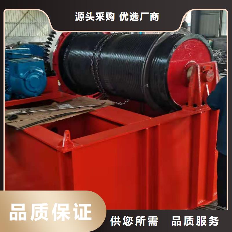 启闭机标准工艺