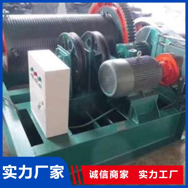 启闭机拒绝伪劣产品