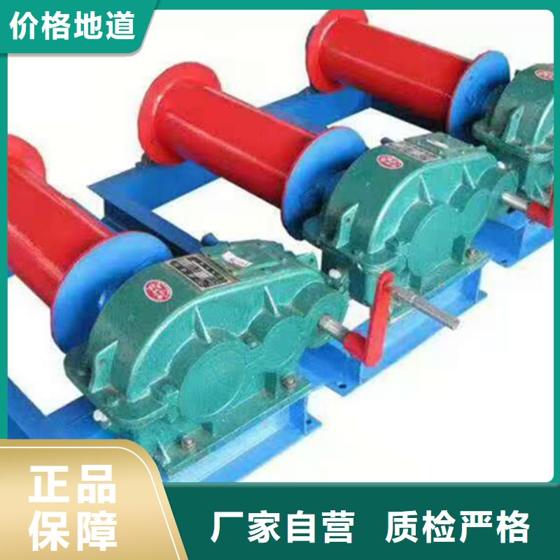 启闭机N年生产经验