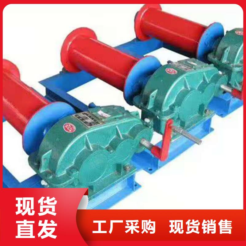  启闭机一对一为您服务