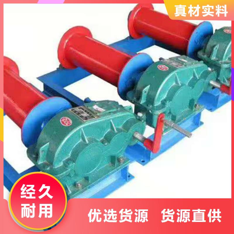 启闭机厂家现货批发