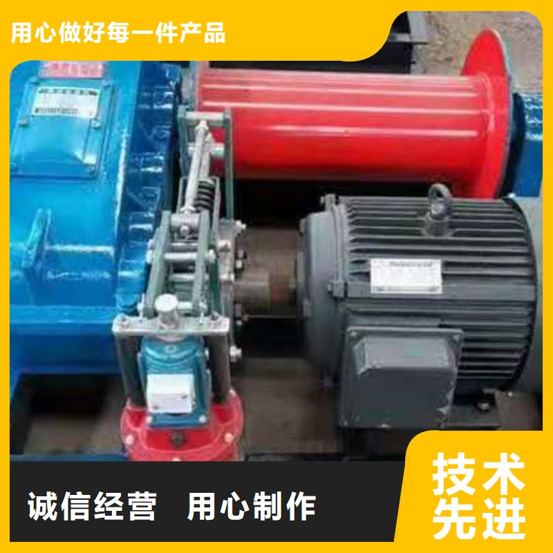 生产斜拉式启闭机_厂家/供应