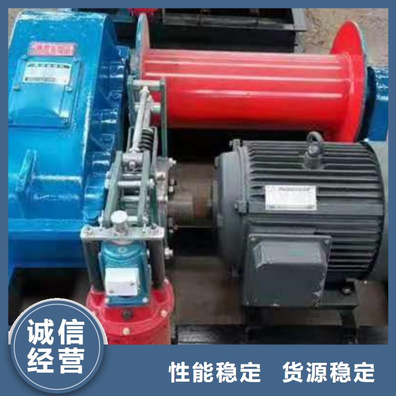 启闭机让客户买的放心
