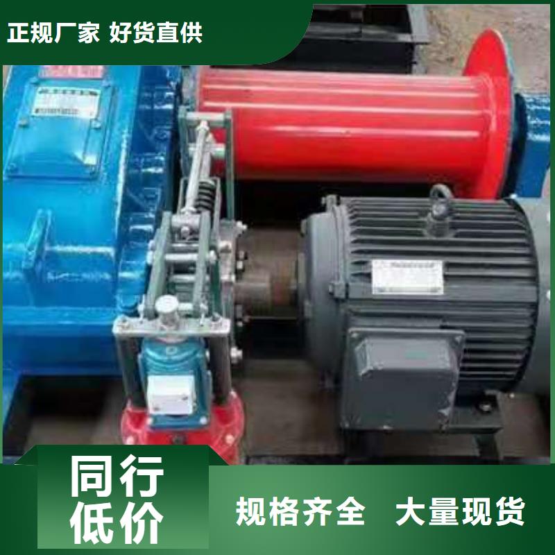 启闭机高标准高品质