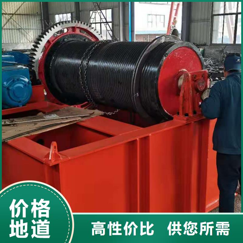 启闭机N年生产经验