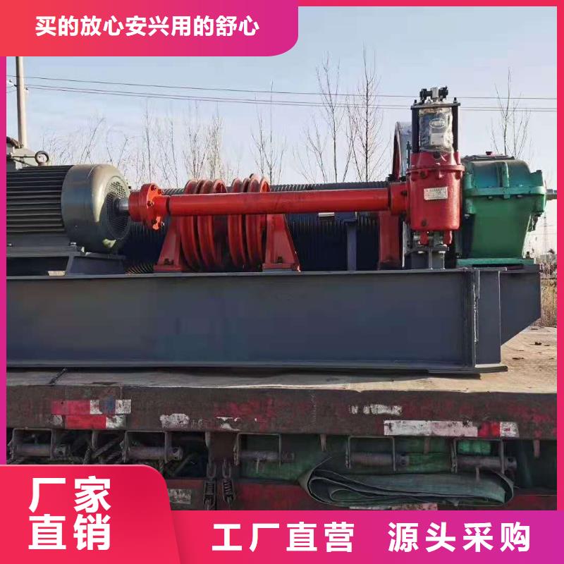 启闭机海量现货