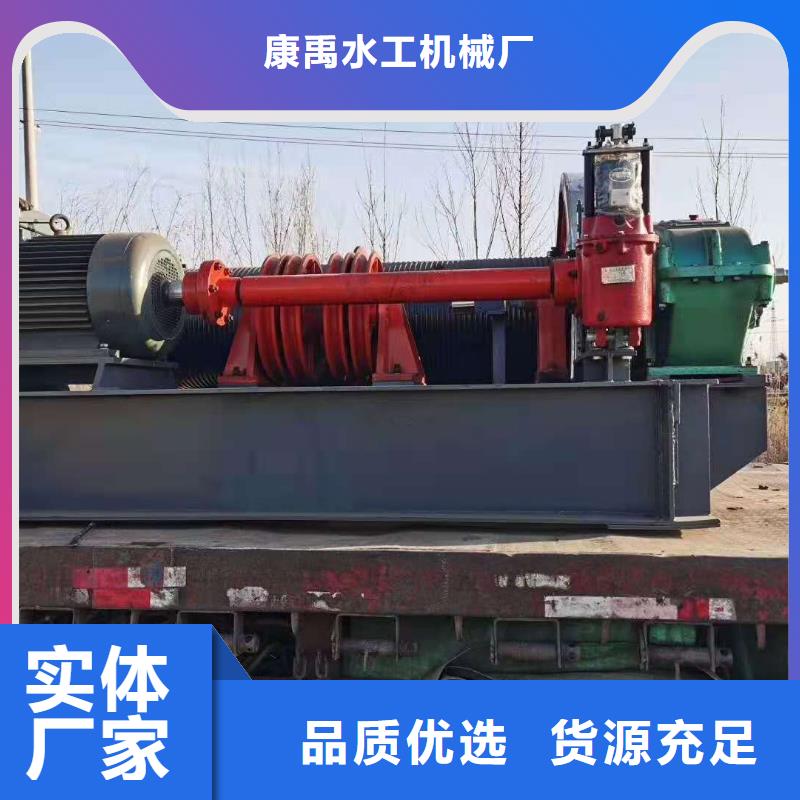  启闭机敢与同行比价格