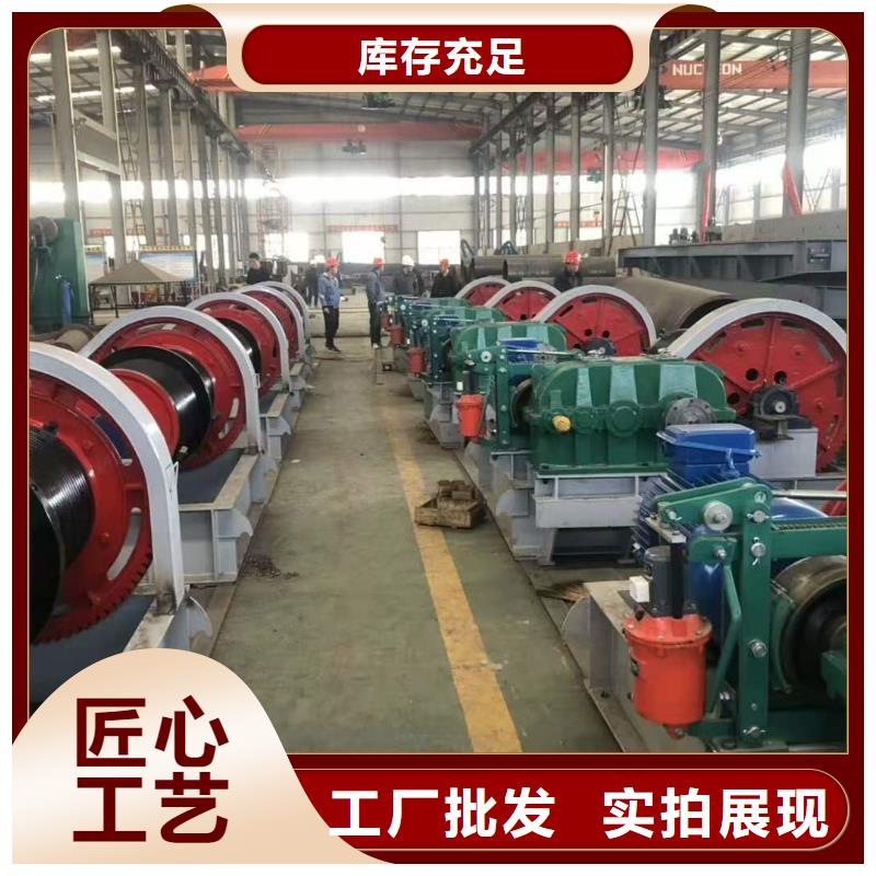 启闭机低价货源