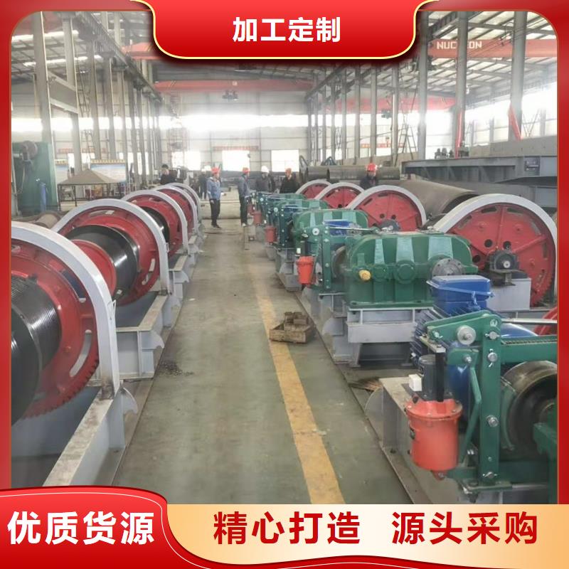 启闭机大量现货