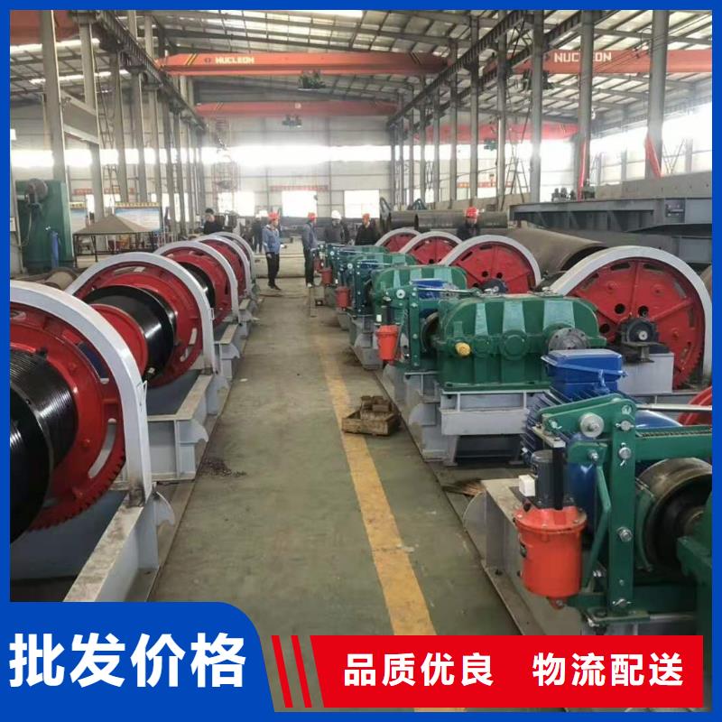  启闭机采购无忧