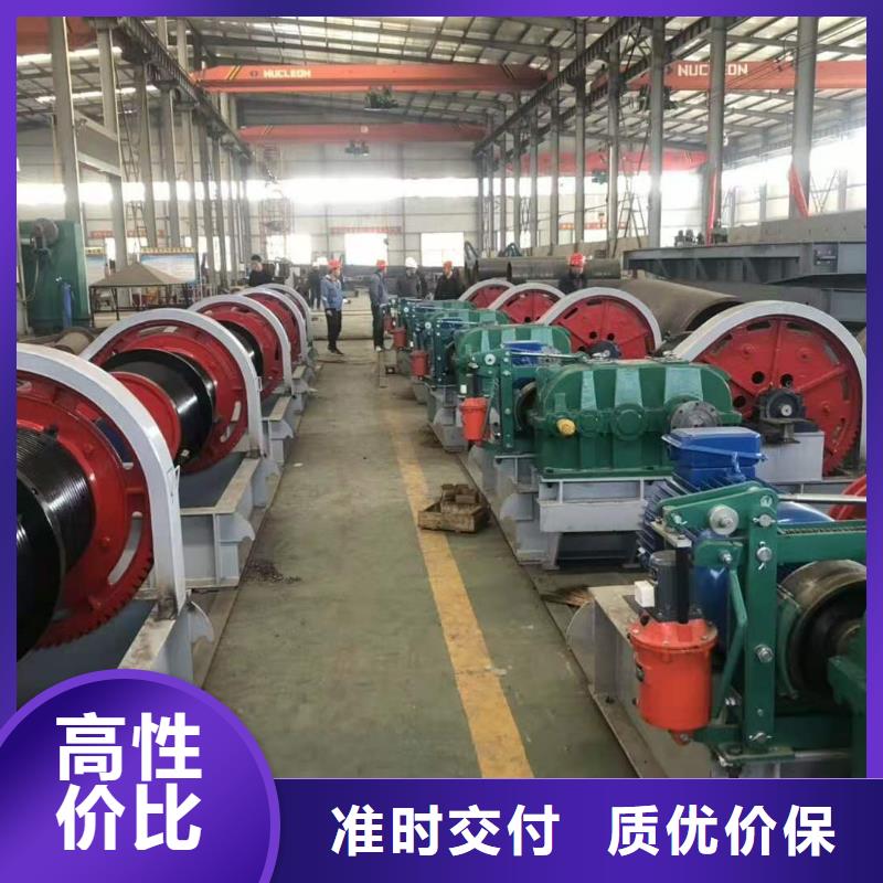 启闭机定制销售售后为一体