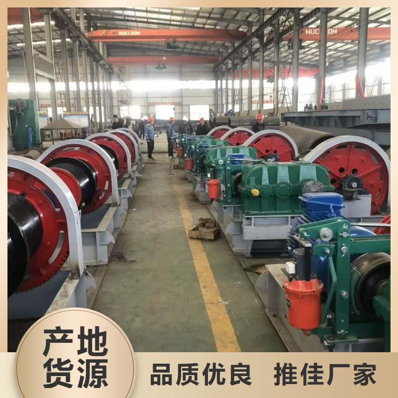 启闭机支持定制加工