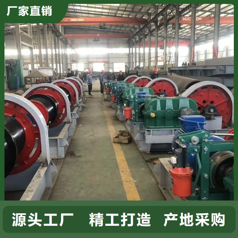 启闭机污水除污机技术先进