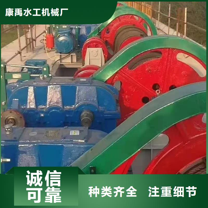 启闭机准时交付