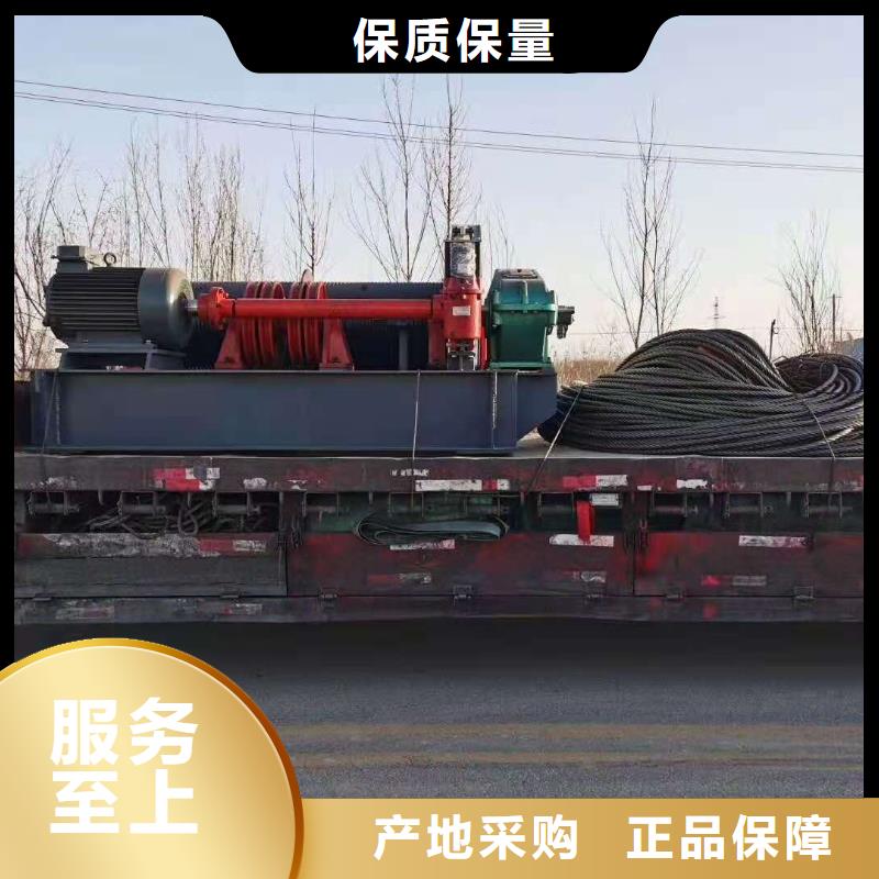 启闭机 启闭机闸门厂家为您精心挑选