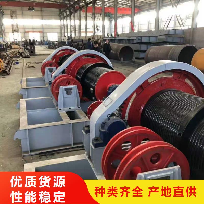 防盗启闭机支持定制