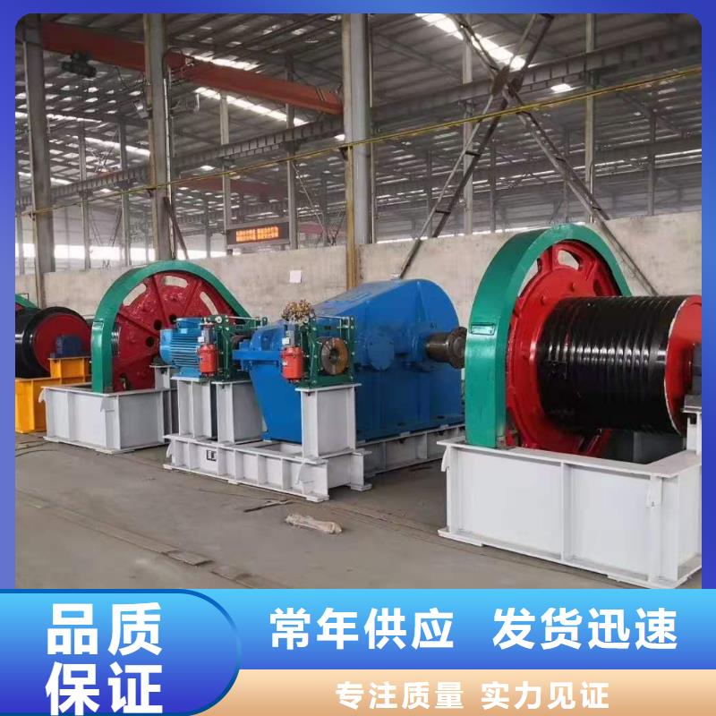 启闭机实力公司
