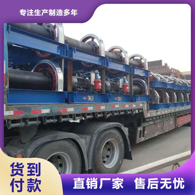 快速:电动头启闭机厂家