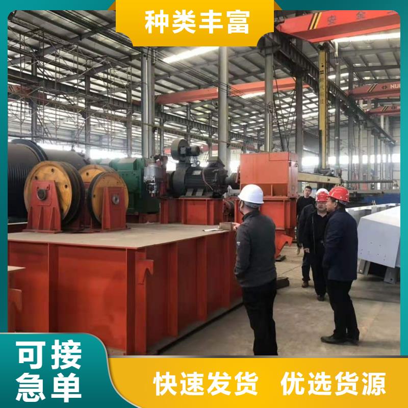  启闭机客户满意度高