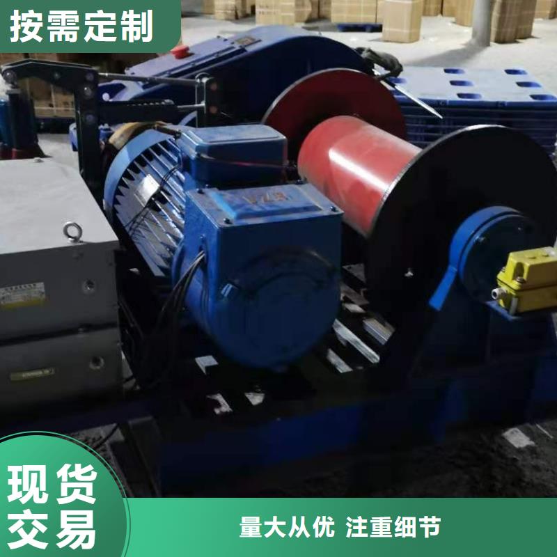  启闭机海量现货
