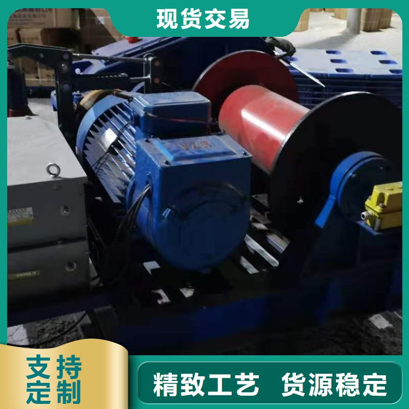 启闭机源头工厂