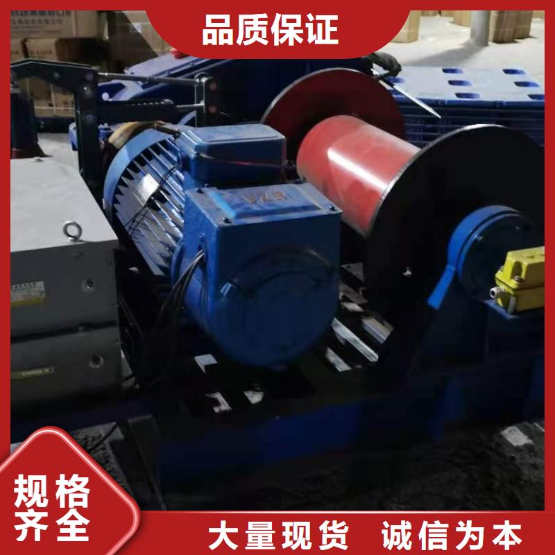 启闭机买的是放心