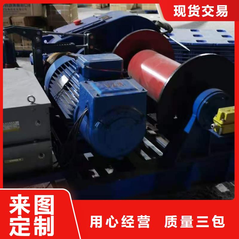 启闭机产品实拍