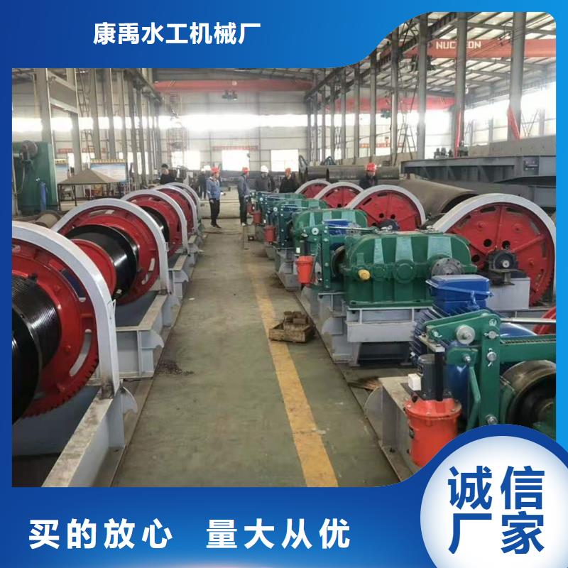  启闭机现货批发