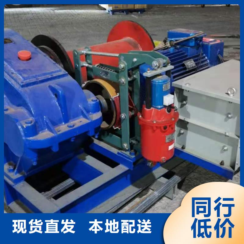 【启闭机启闭机闸门厂家用心做产品】