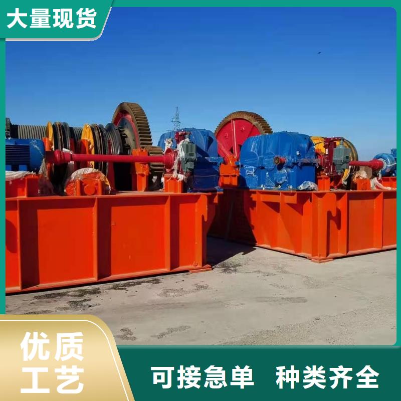 生产斜拉式启闭机_厂家/供应