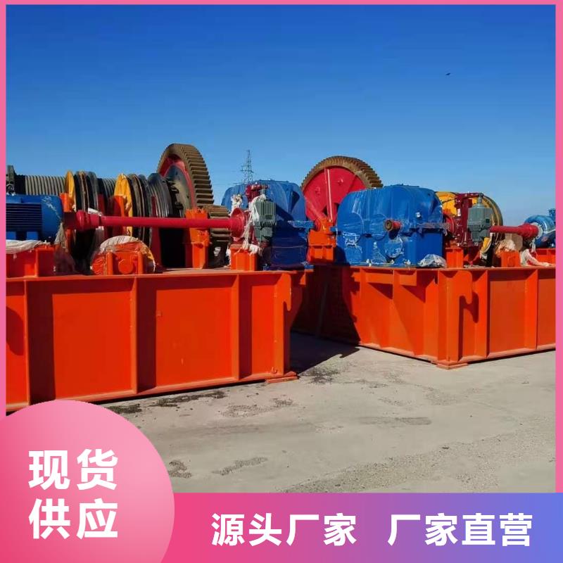  启闭机客户满意度高