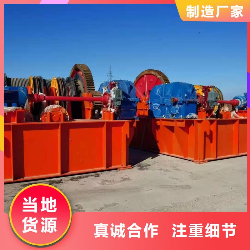 启闭机铸铁闸门价格实在