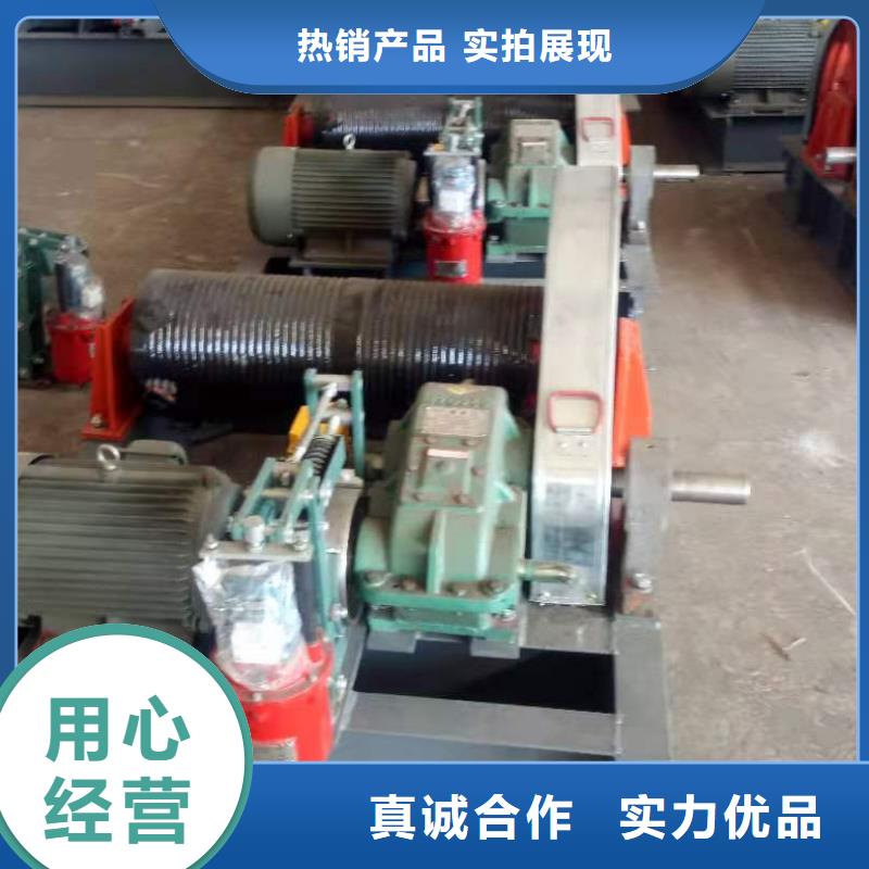 启闭机高标准高品质