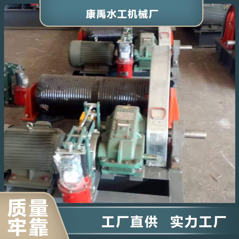 启闭机工艺成熟