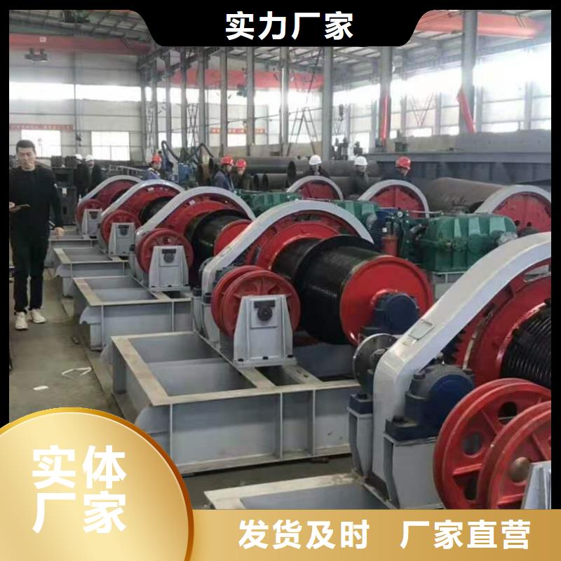 启闭机支持定制加工