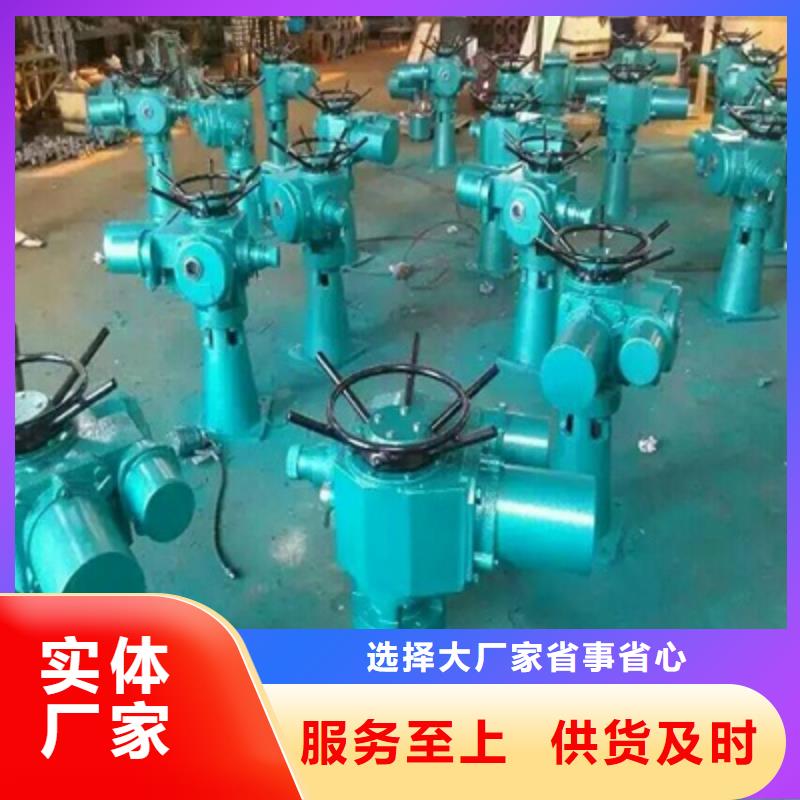 启闭机污水除污机技术先进