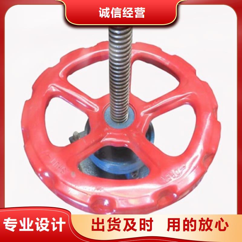 启闭机用途广泛