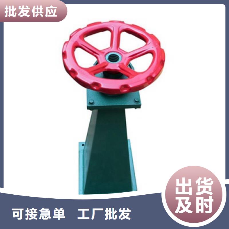 启闭机支持批发零售
