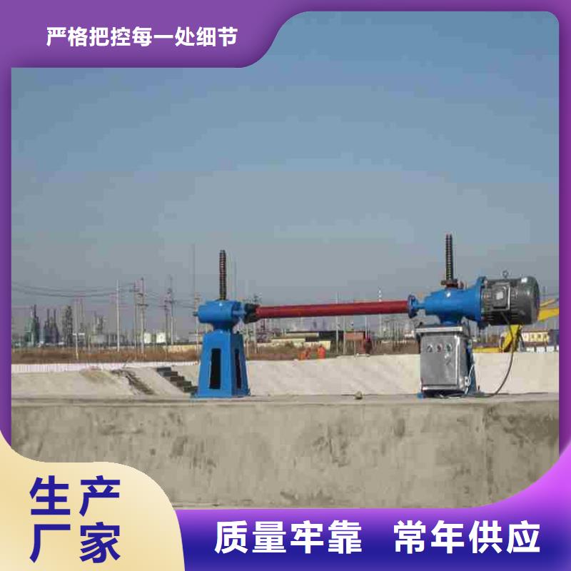 启闭机定制批发