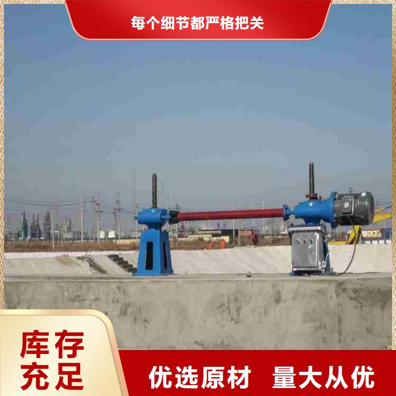启闭机老品牌厂家