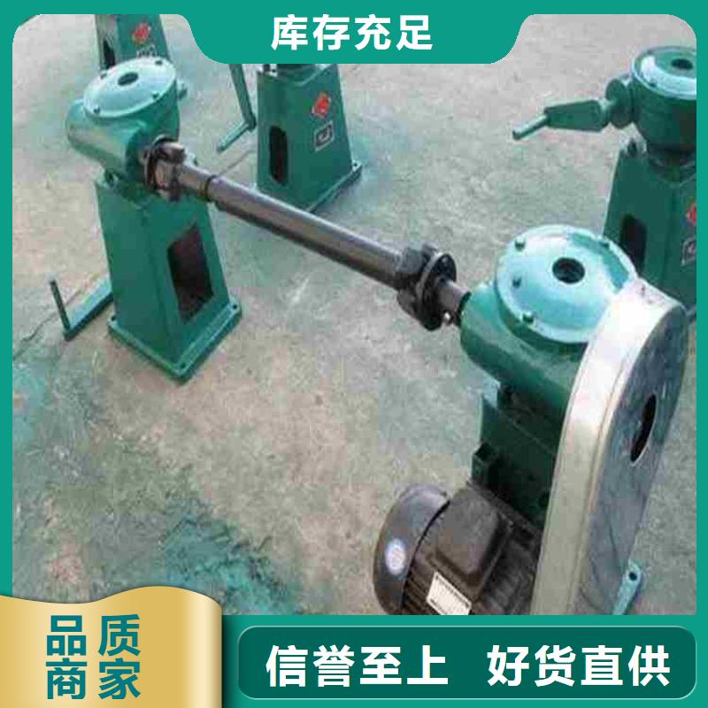 启闭机专业供货品质管控