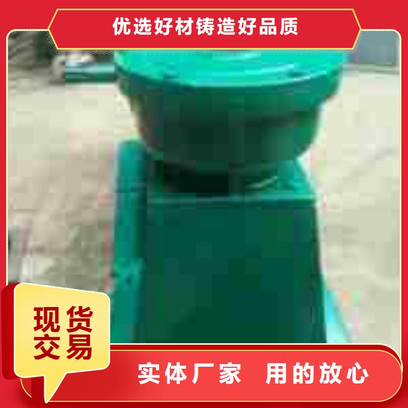 【启闭机】铸铁拍门优质货源