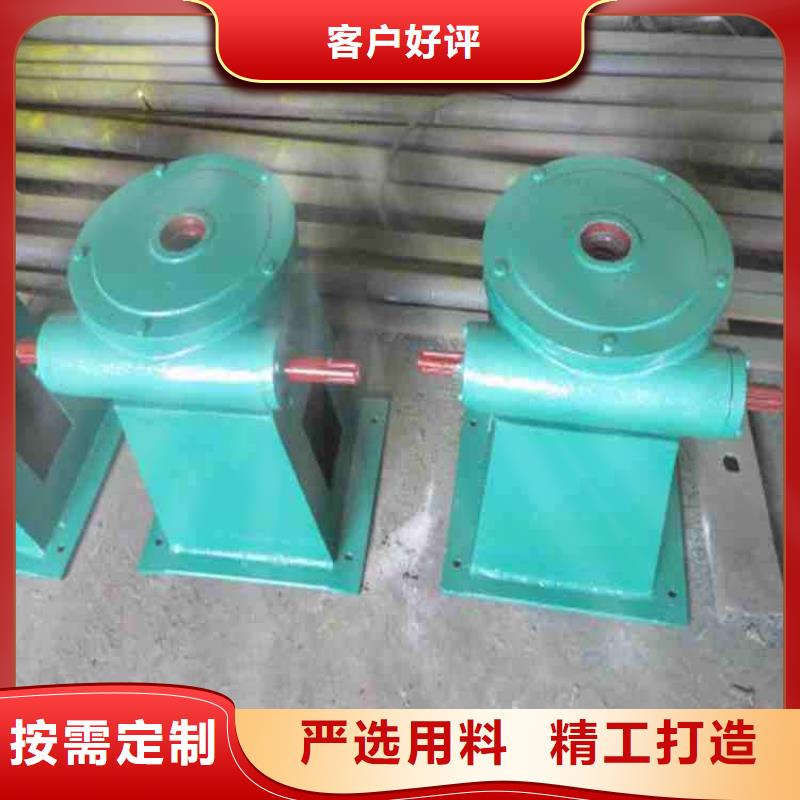 启闭机符合标准