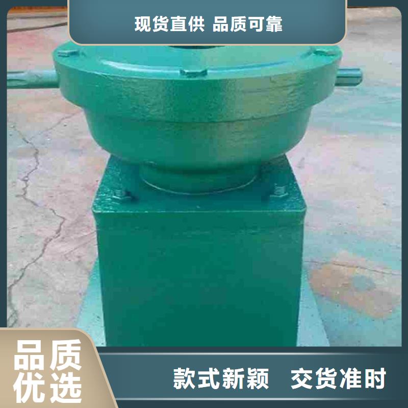 启闭机严选材质